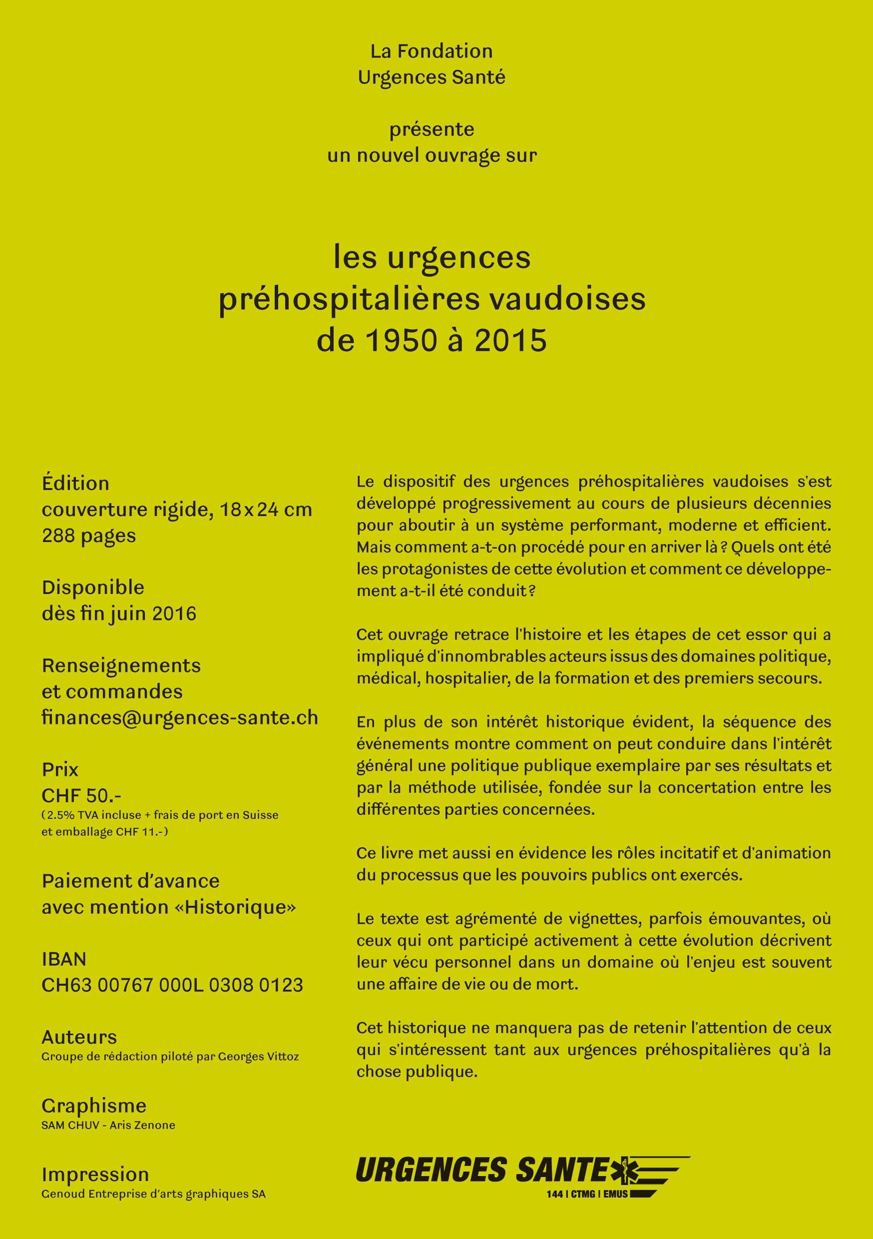 Fondation Urgences Santé